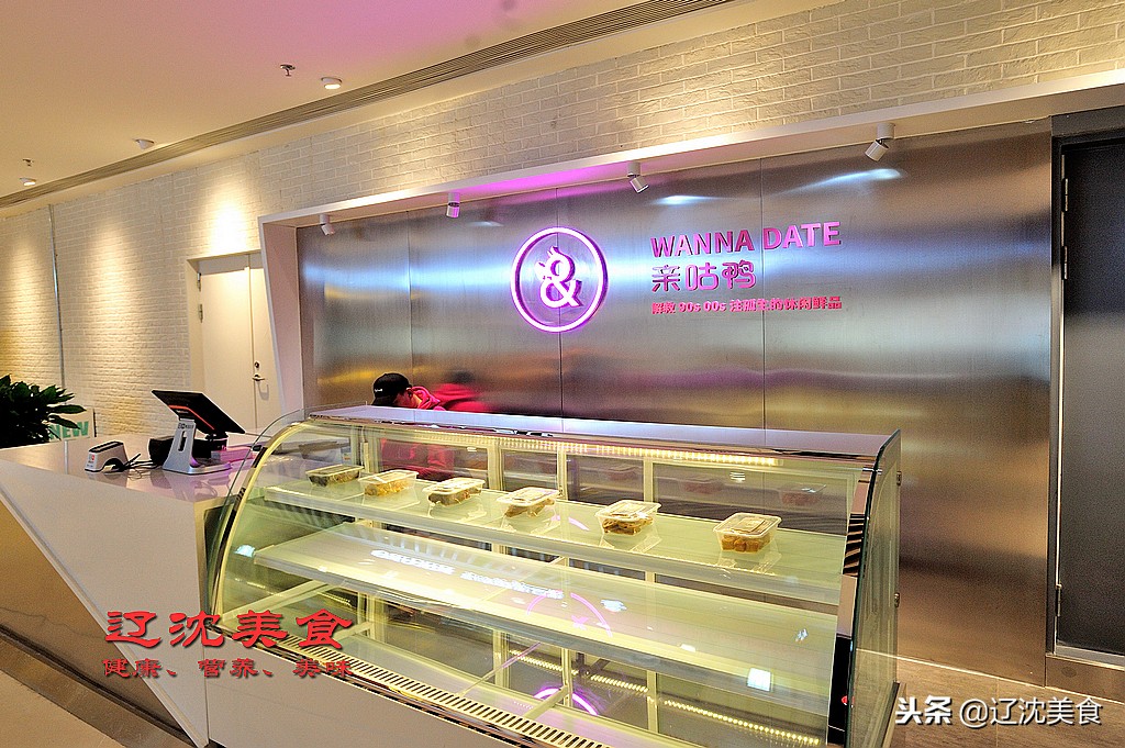 沈阳最时尚的购物广场,沈阳最新购物商场