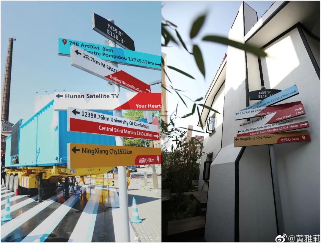 我们为什么羡慕黄雅莉的生活,黄雅莉豪宅在哪里