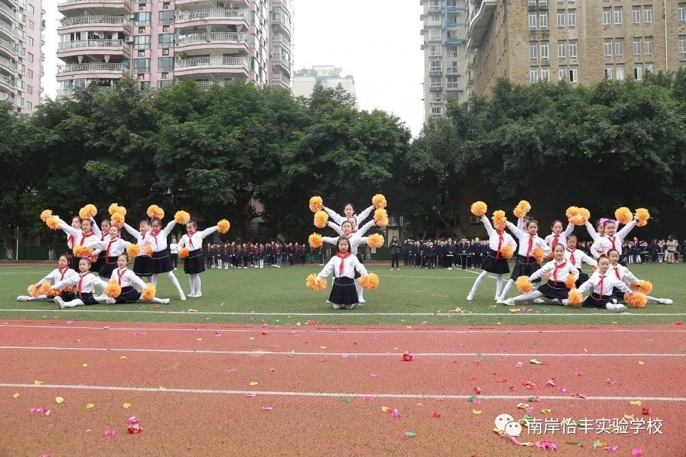 重庆小学趣味运动会,重庆九龙小学运动会