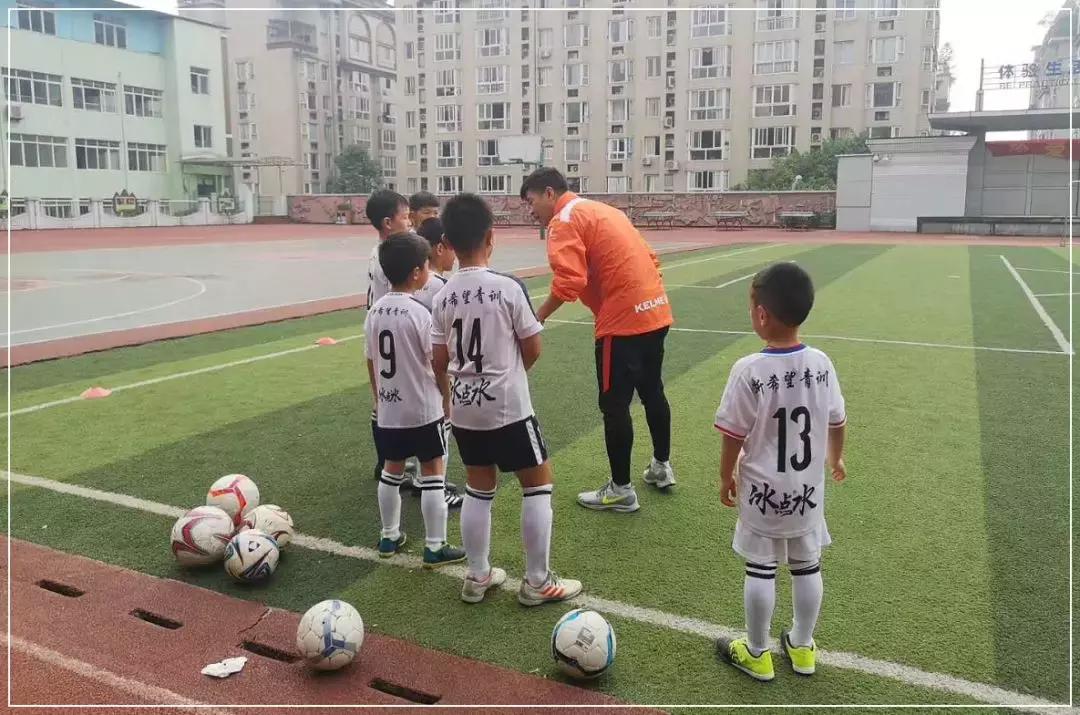 未来不管怎样都要活出自我,永不放弃的足球精神