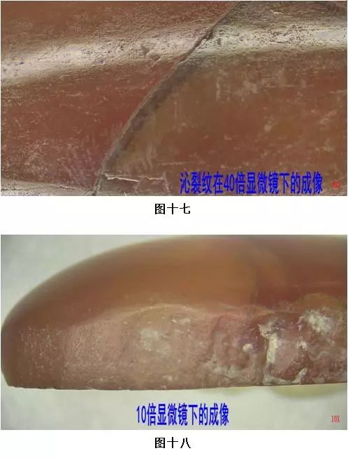 海昏侯墓里的玛瑙珠,海昏侯古墓出土玉珠子图片