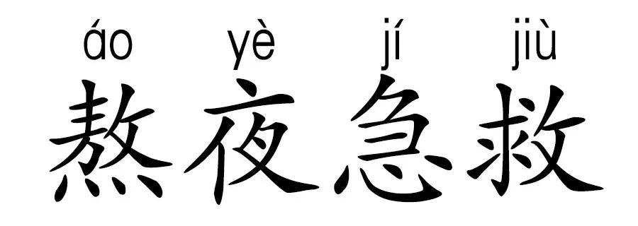 晖货清单|提升气色？我有一点成熟的小建议