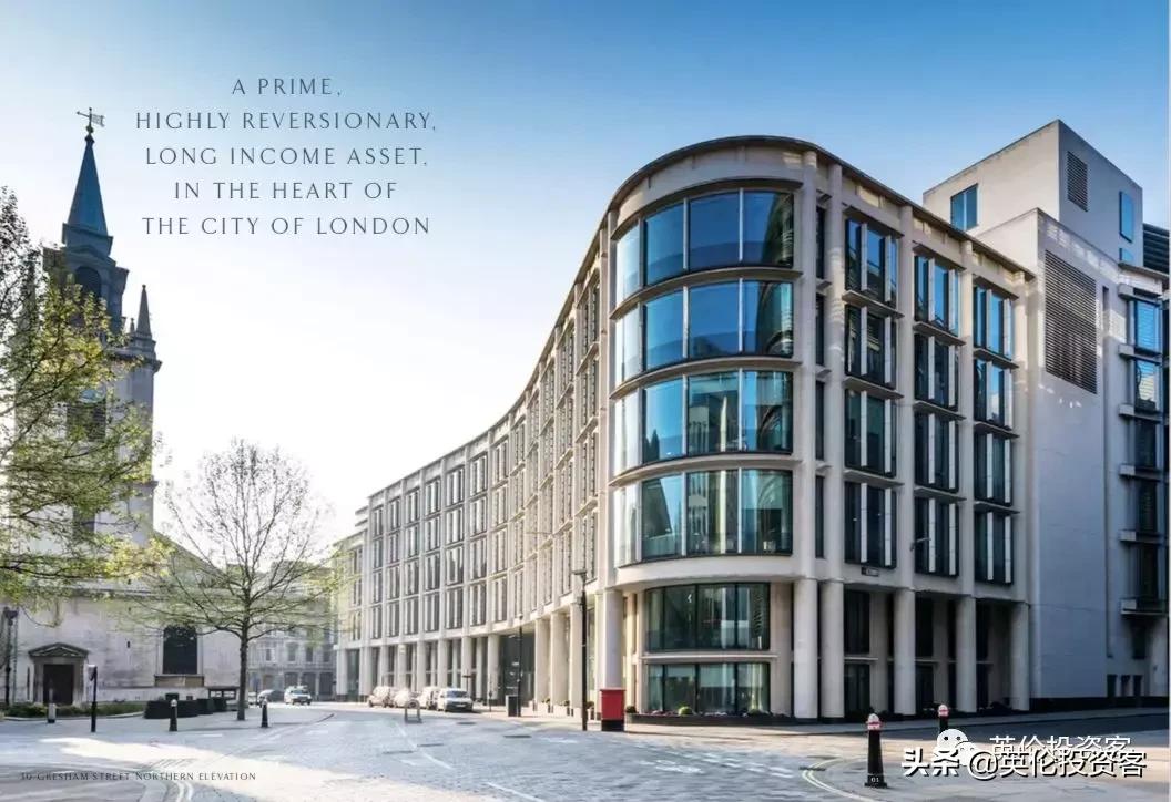 20亿！香港人再买一座伦敦地标，香港家族都跑英国去了