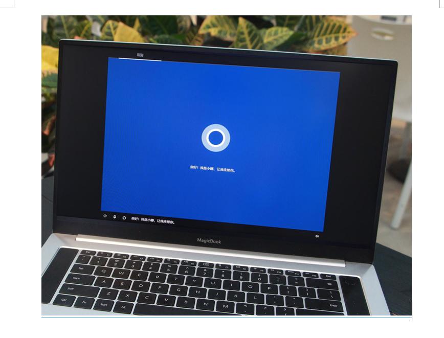 荣耀magicbookpro16集显版生态,荣耀magicbookpro2019款打游戏