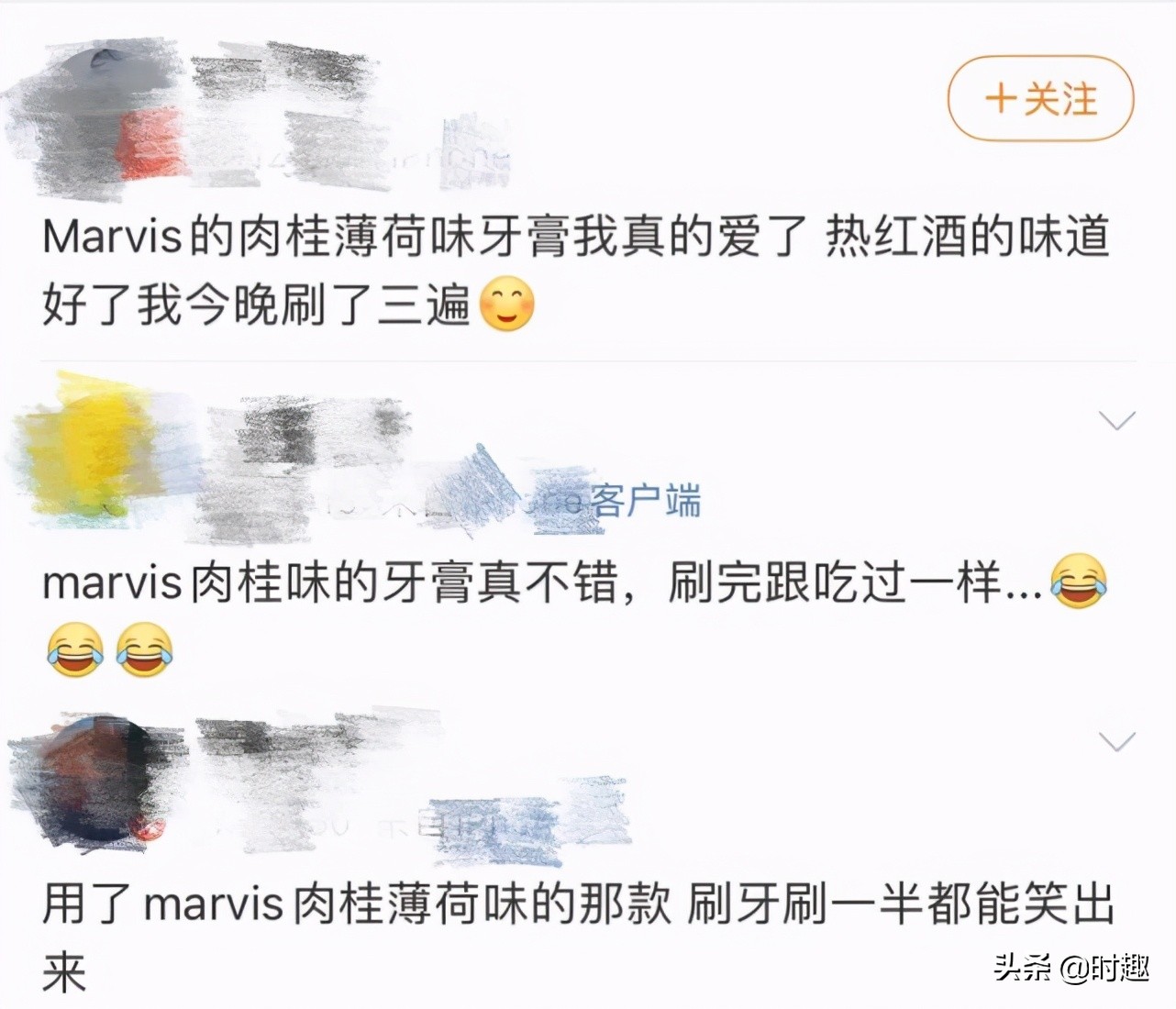 唇蜜里面的亮晶晶有害吗,唇蜜里面加咖啡粉