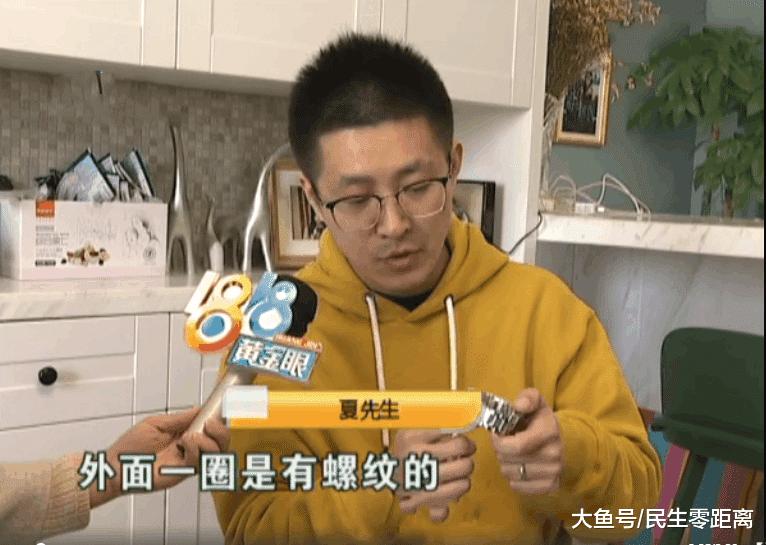 淘宝买浪琴被骗了怎么处理,京东浪琴手表客服称赔9万