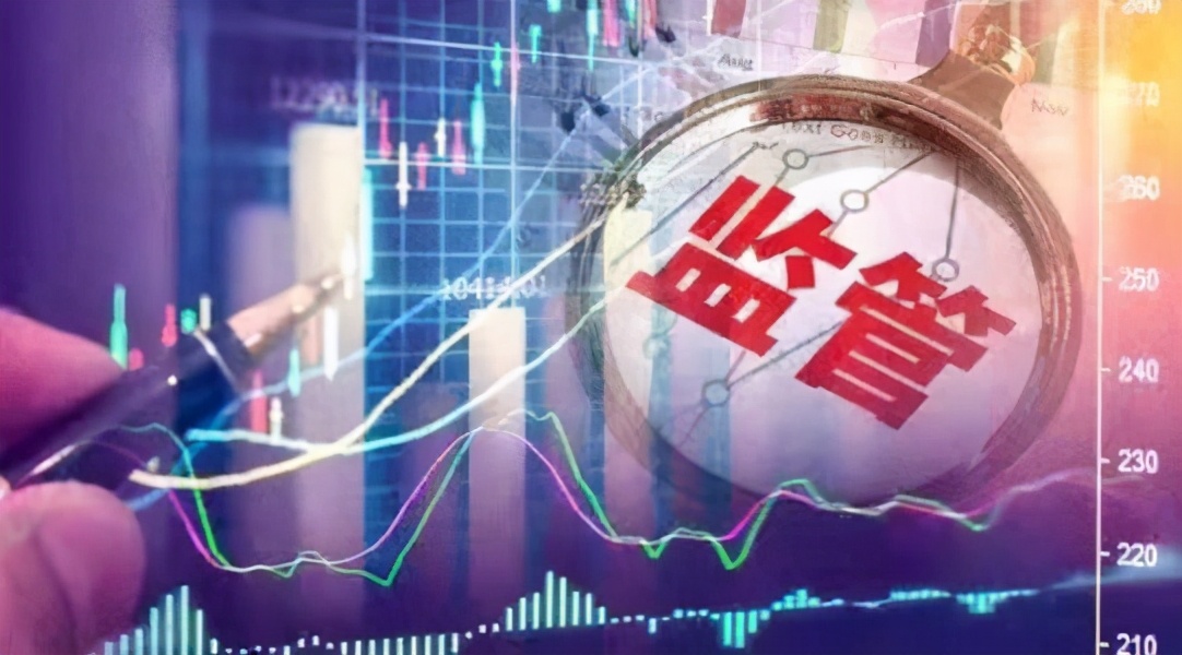 永煤控股集团被立案调查,永煤集团股份有限公司反腐败