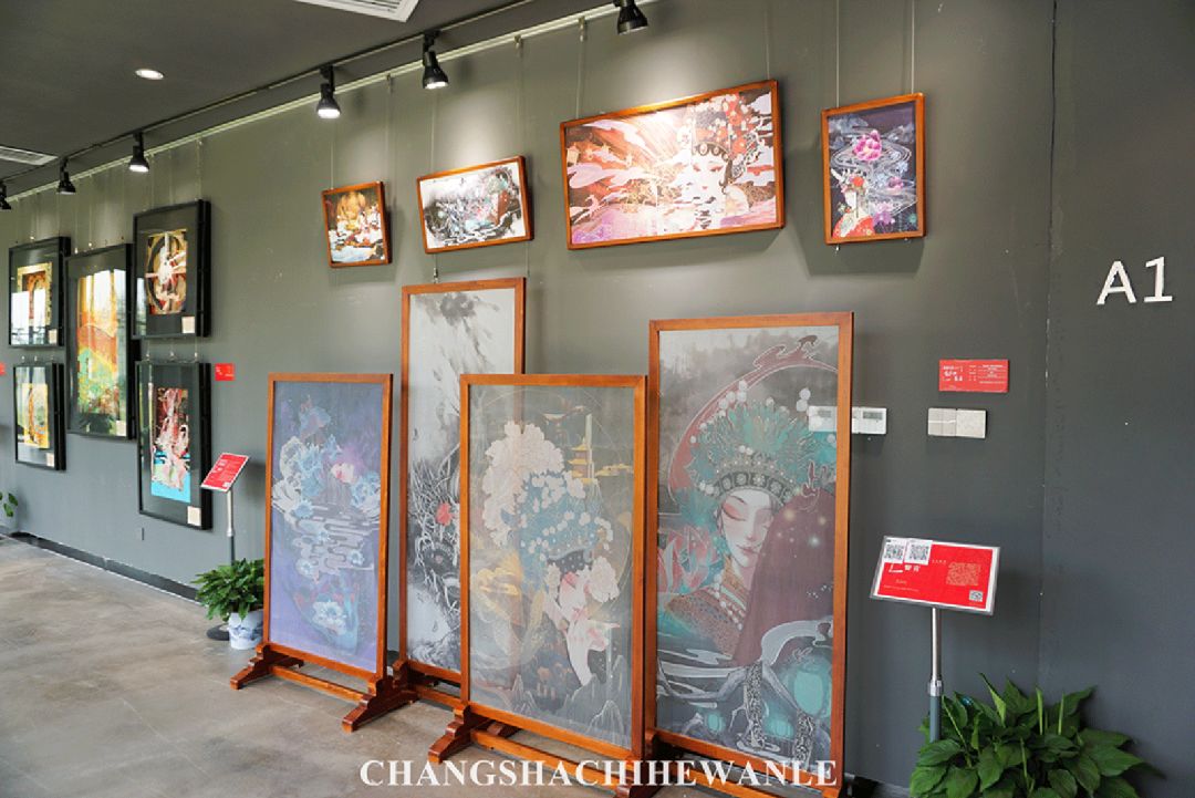 湖南商学院,湖南商学院清吧