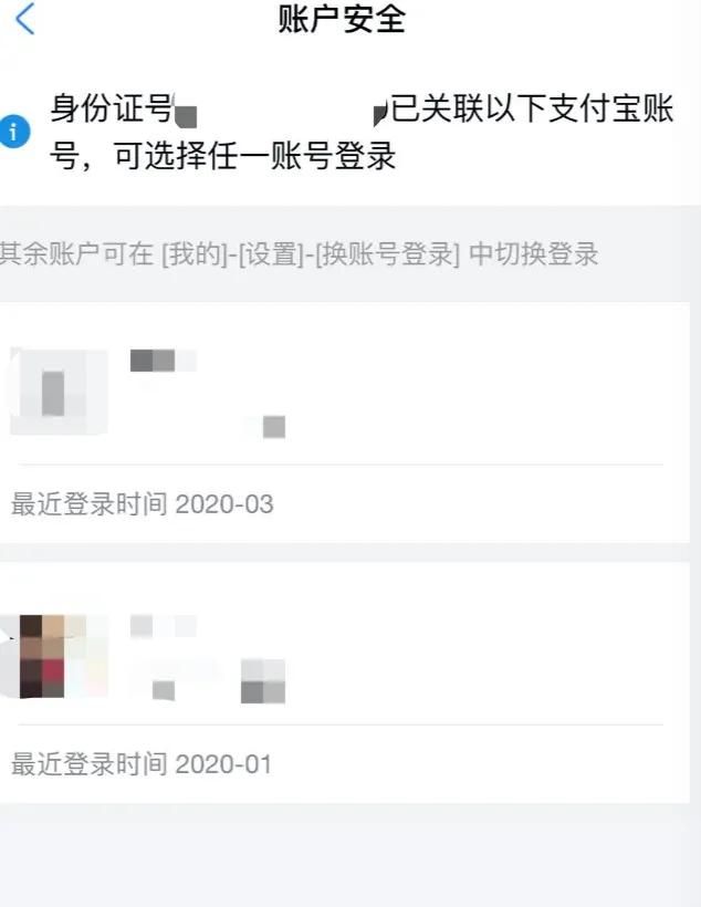 微信必知小程序,微信有哪些福利小程序