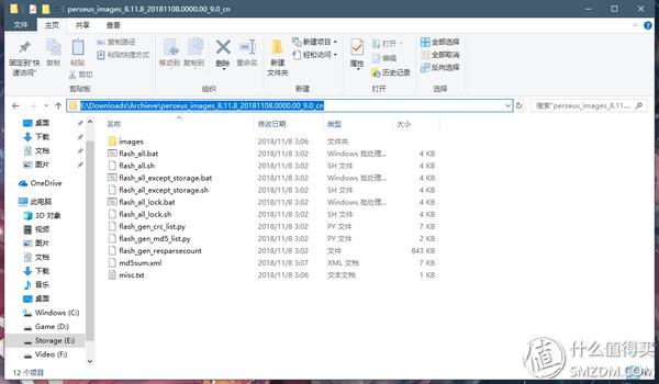 小米mix3开发版刷机包官方,小米mix3账户锁刷机能不能解决