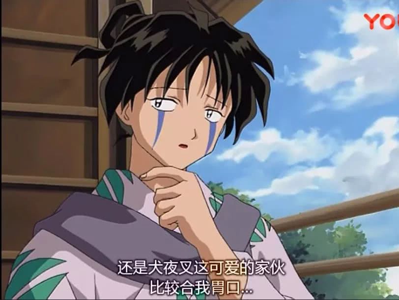 犬夜叉七人帮的首领蛮骨之死后续,犬夜叉七人帮蛮骨对死的理解