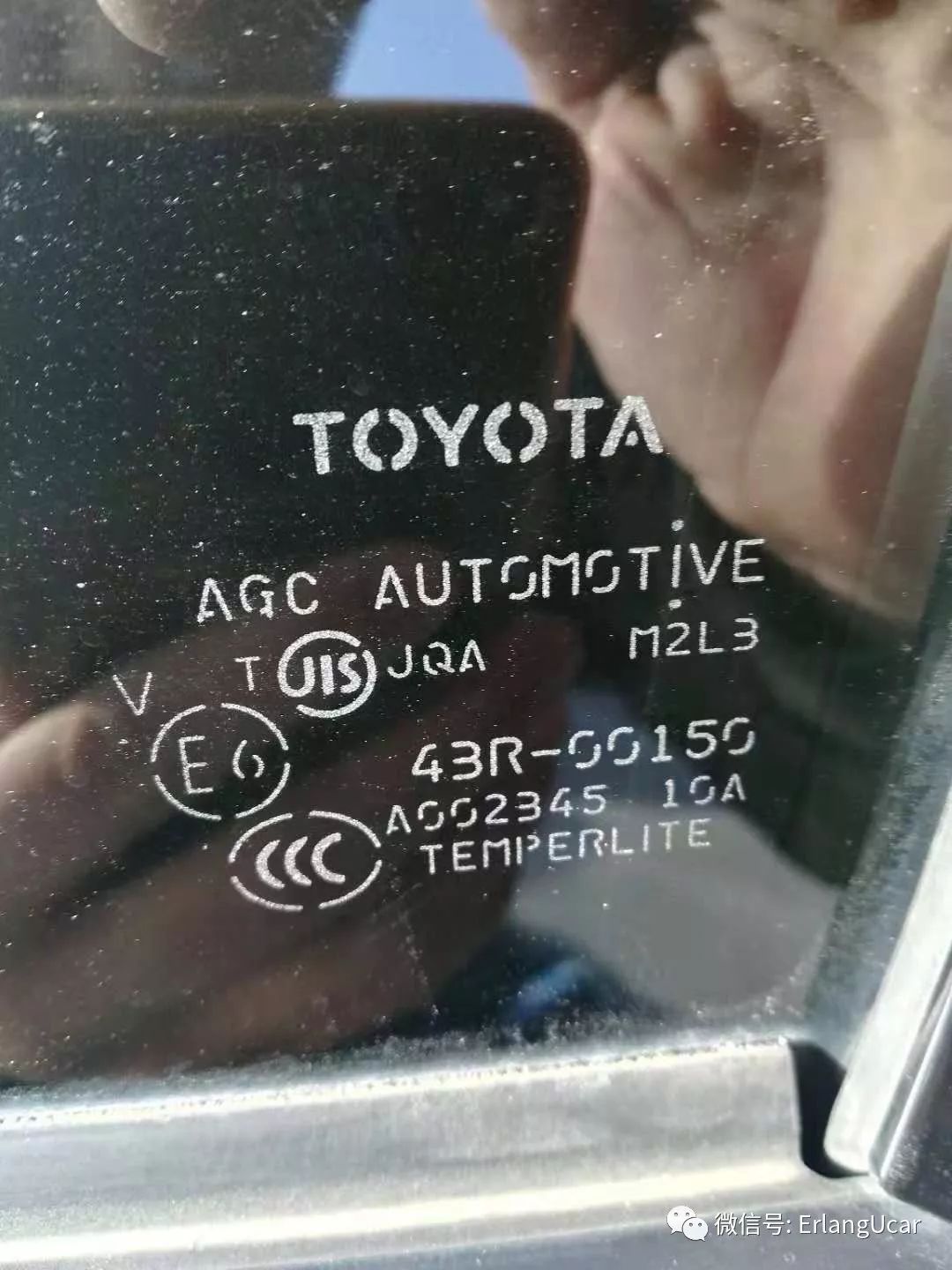 2009大霸王普瑞维亚,评测丰田大霸王2009