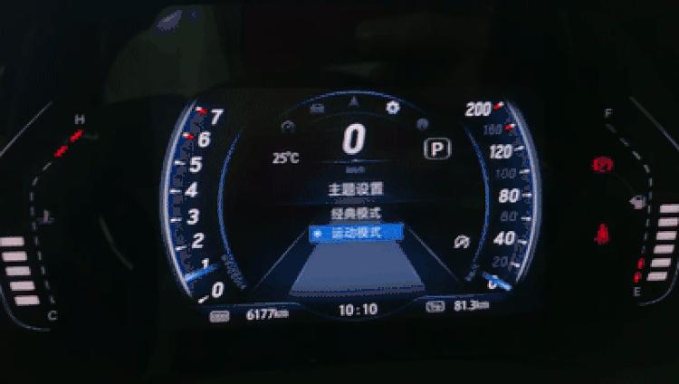 域虎9高速试驾,域虎9皮卡车越野视频