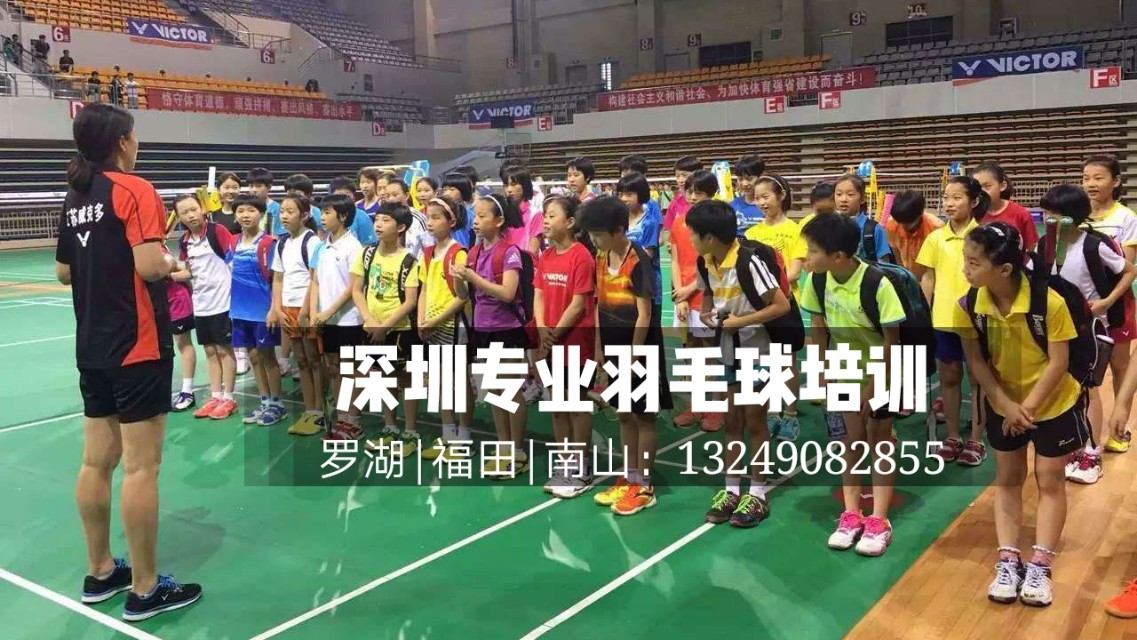 什么是敏捷梯训练,敏捷梯功能性训练