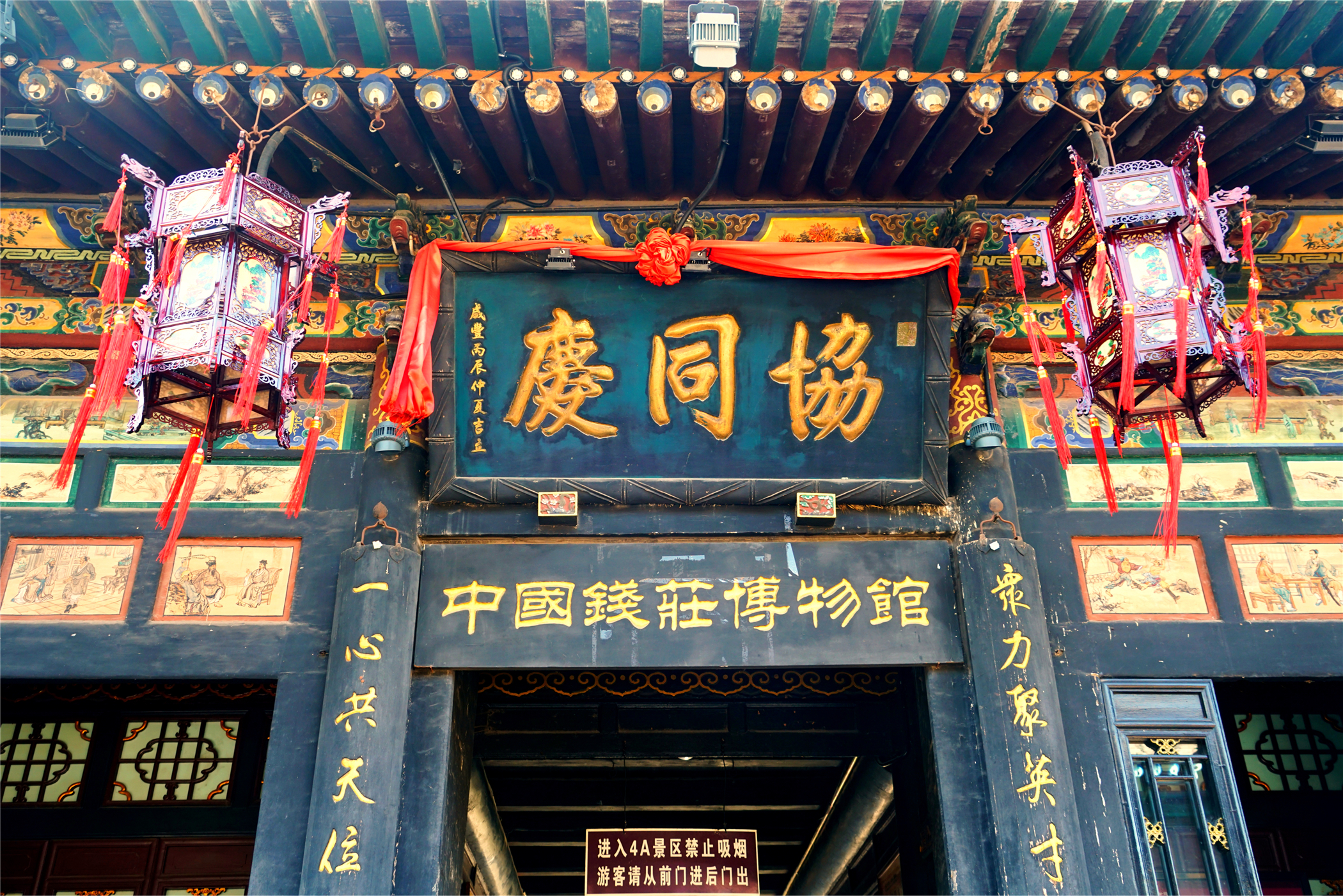 秋色山西，寻觅遗落了三千年的雁门关往事