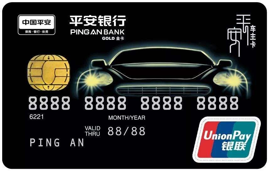 申请信用卡为什么老审不过,申请信用卡都有哪些要注意的问题