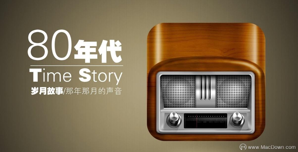 怀旧曾经的游戏,怀旧儿时经典游戏