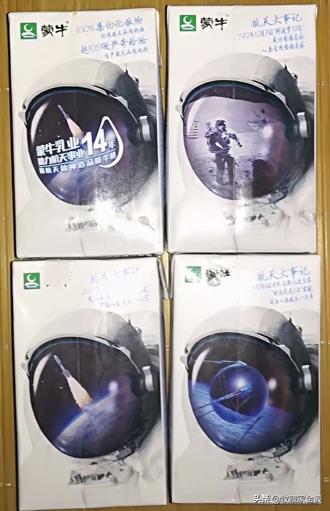 伊利纯牛奶利乐包和无菌装的区别,伊利纯牛奶康美包和利乐包的区别