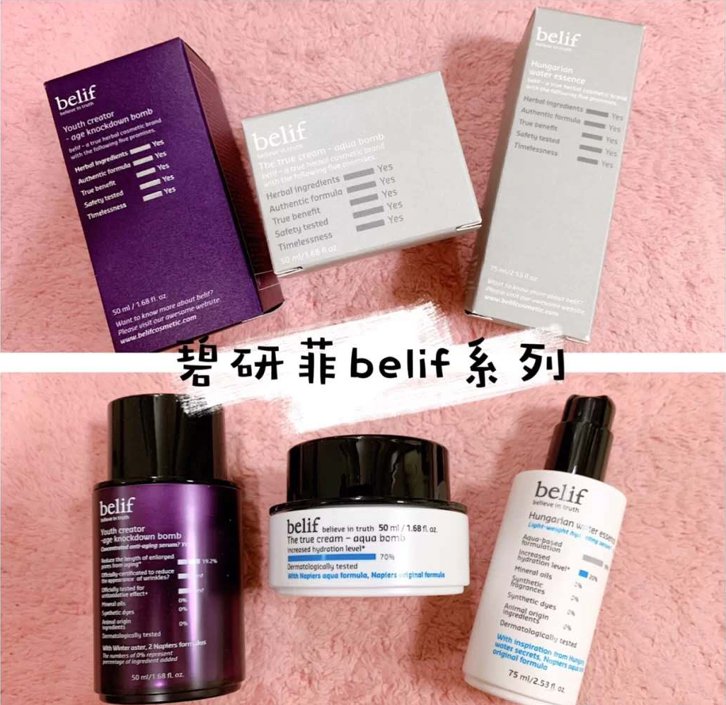 雪花秀哪款护肤品好,雪花秀不好用的单品