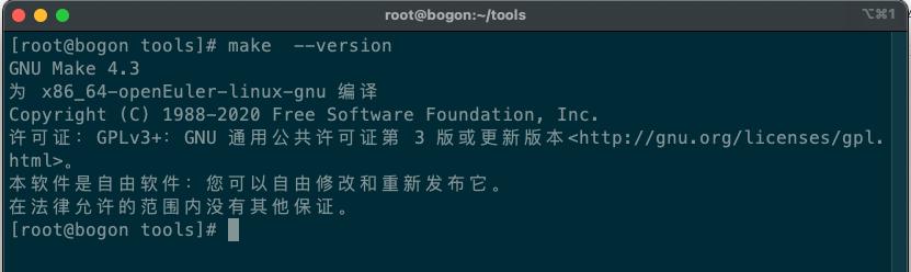 postgresql安装详细步骤,linuxpostgresql安装教程