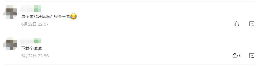 摇滚也严肃?黑豹乐队仅凭1首民谣轰动意大利,如今还搅局游戏界