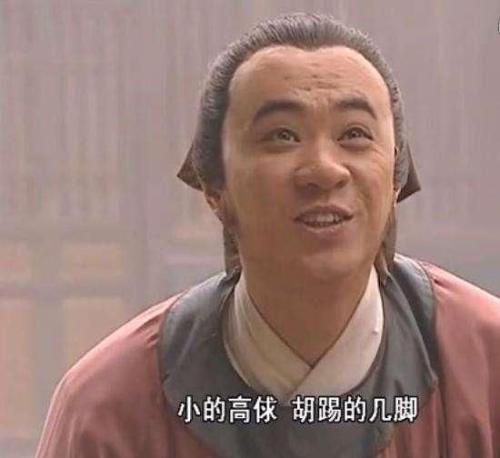 超长文足球日记:足记①献给国足的朱雀之夜:你会不会突然地出线