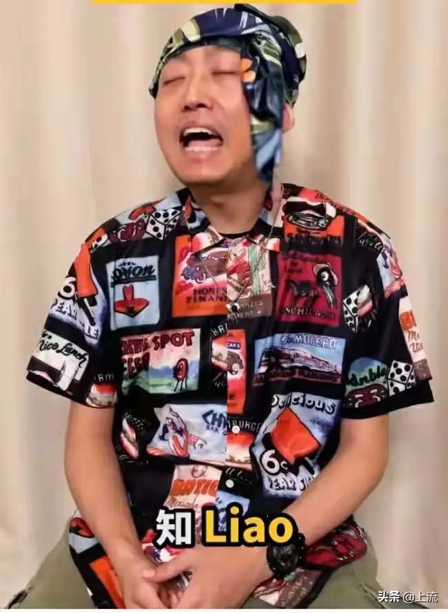 潮汕人泰语,潮汕人讲泰语