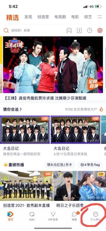 视频如何变成二维码,怎么把视频变成二维码扫码观看