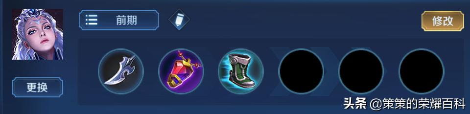 王者荣耀：国服榜一露娜深度教学（月下无限连/实战案例分析）