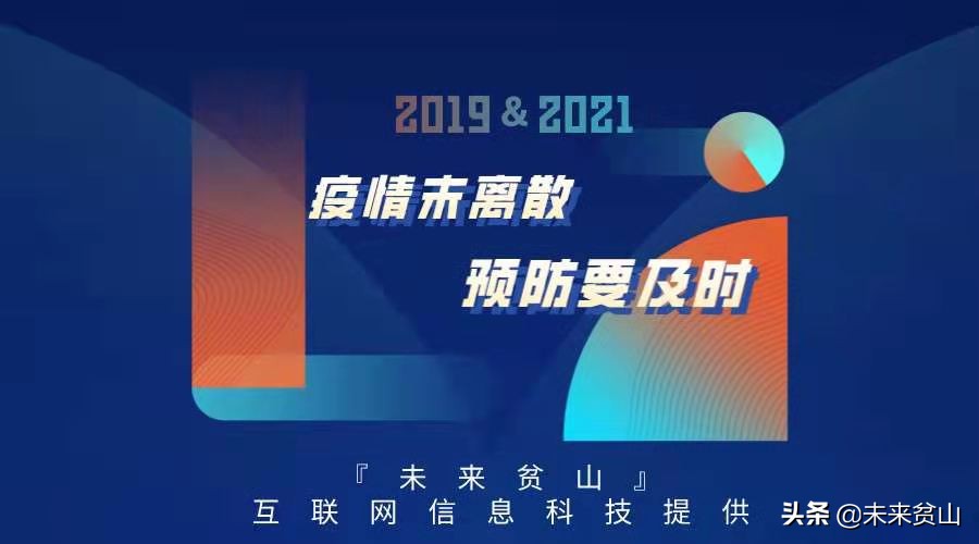 钢铁是怎样炼成的读后感1000左右,钢铁是怎样炼成的读后感8000字