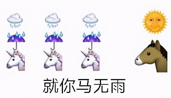 狗血后续！英伦女神公开当小三，又被曝*引勾**同剧男星离婚？