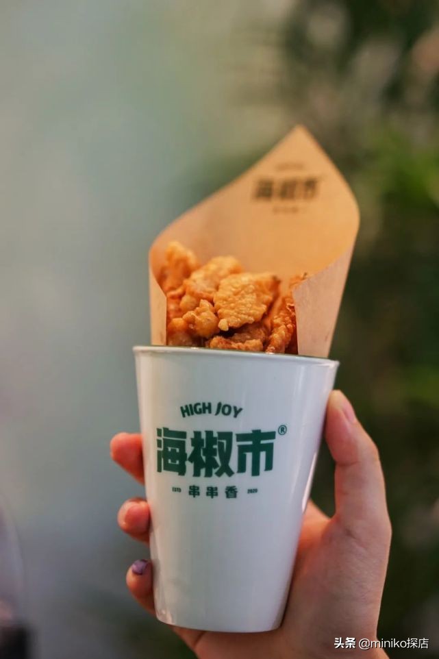 夏天的第一座“雪山”，就在海椒市串串香