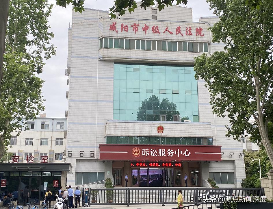 陕西15岁少年遇害埋尸案开庭，6嫌犯被控故意伤害致人死亡罪，死者家人提500万精神损害抚慰金，要求重判凶手