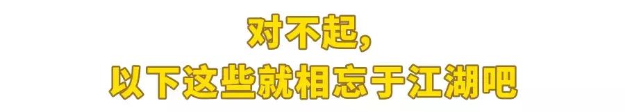 最好的午餐肉罐头全是肉,什么午餐肉罐头值得推荐