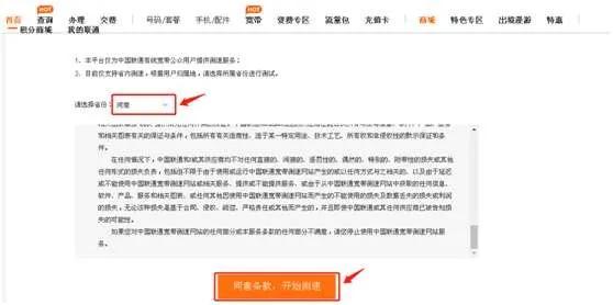 宽带提速到500兆怎样检测网速,怎样测速移动宽带网络网速