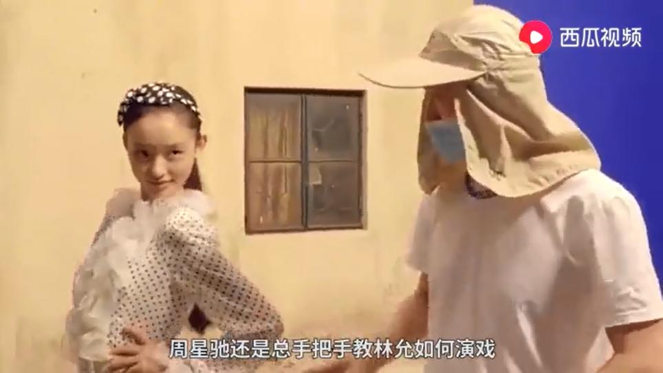 林允爸爸女婿王大陆,林允父亲说王大陆完整