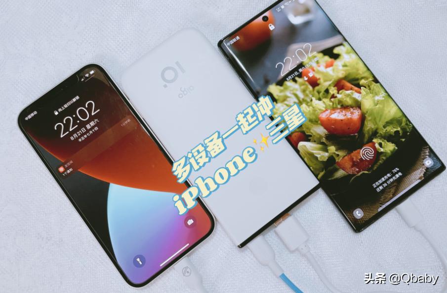 aigoa10s充电宝,aigoa110s自动充电宝