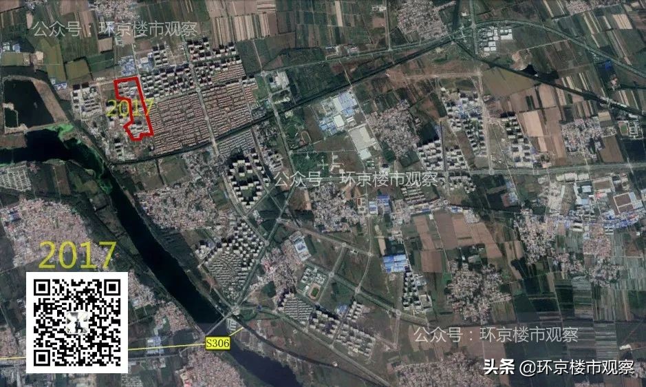 北三县大厂楼市,大厂潮白新城五年以后能有潜力吗