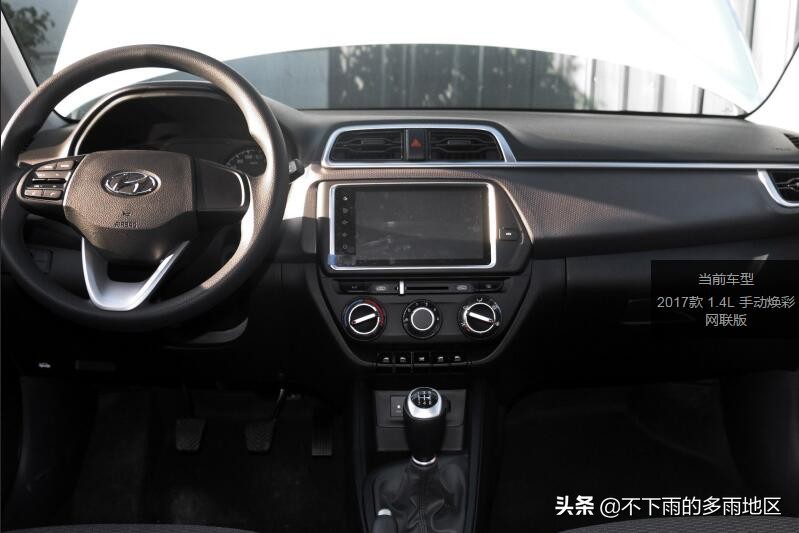 5万左右手动挡家用轿车推荐,5万左右的小轿车最好的是哪一款