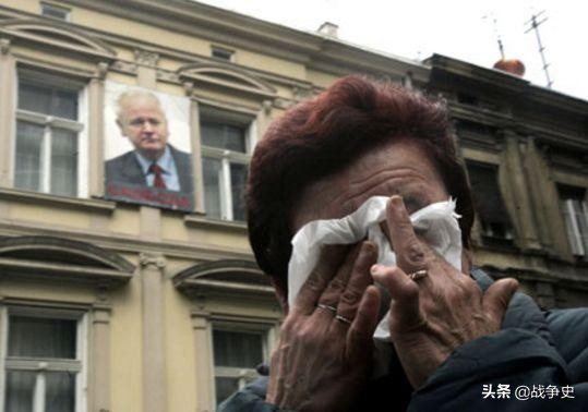 北约肢解塞尔维亚,北约肢解南斯拉夫