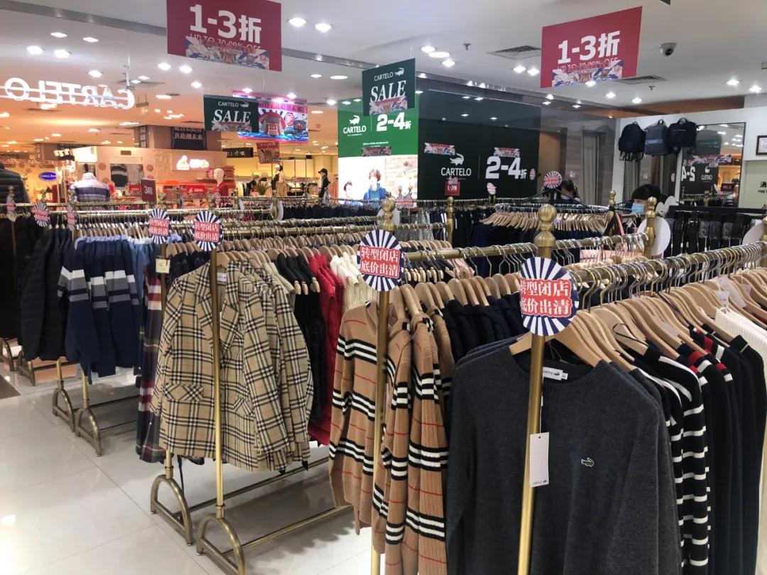 王府井东安市场闭店升级,王府井东安市场清仓时间