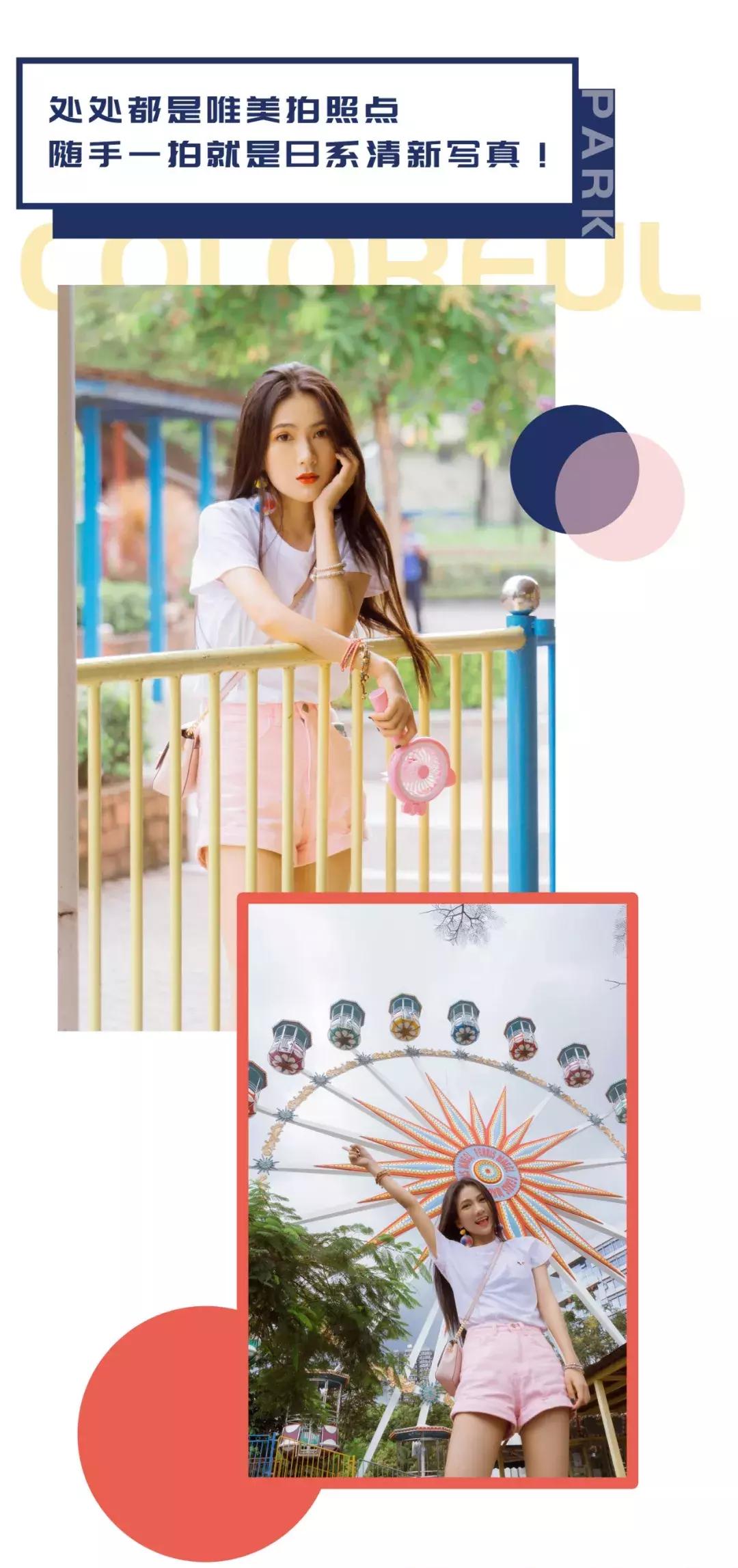 深圳哪里有摩天轮可以坐,深圳哪里有免费摩天轮