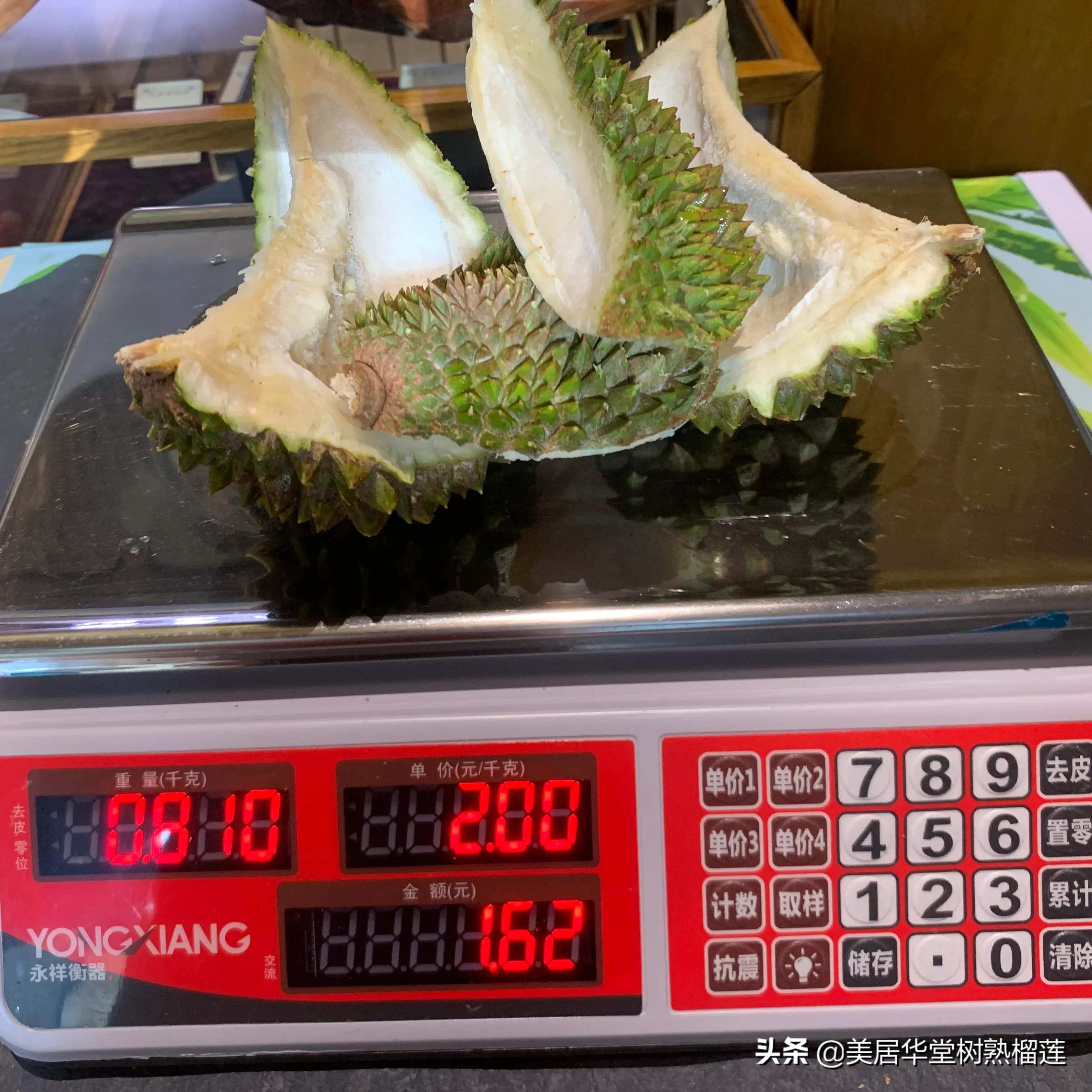 猫山王榴莲剥开有黑的,猫山王榴莲裸根