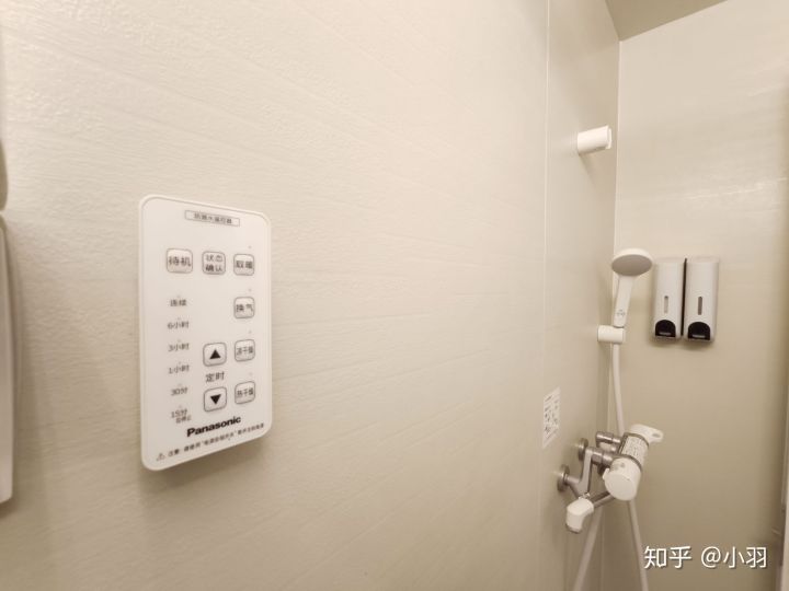 喜欢宅的人改造一个实现梦想的家,喜欢宅在家的人怎么过