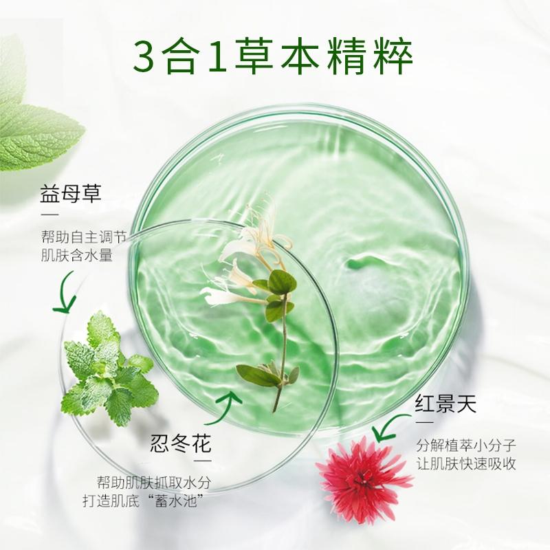 百雀羚是真正的国货吗,百雀羚是最好的国货吗