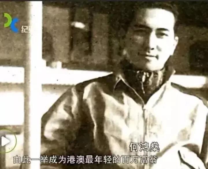 赌王何鸿燊5000亿家产如何分配,赌王何鸿燊哪个老婆的财产最多