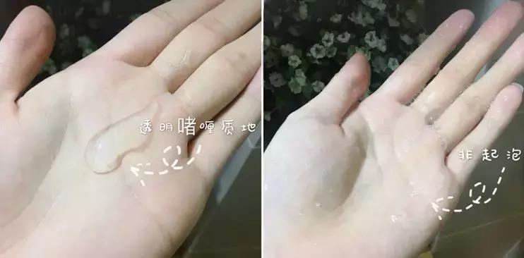 秋冬洗面奶补水保湿,秋冬洗面奶推荐