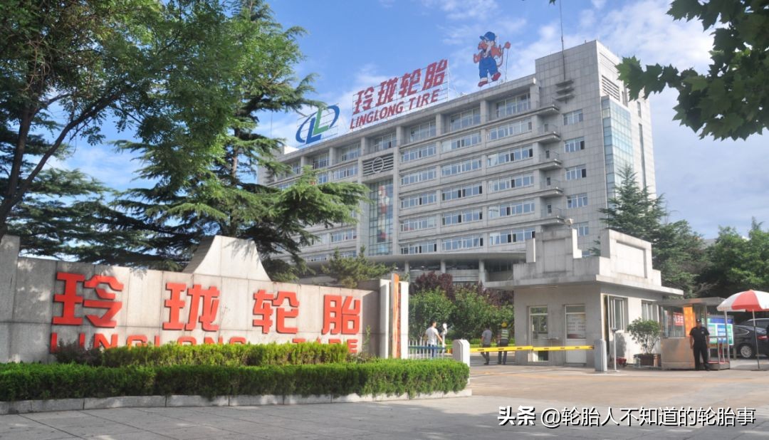 玲珑集团成员,玲珑集团资产排名