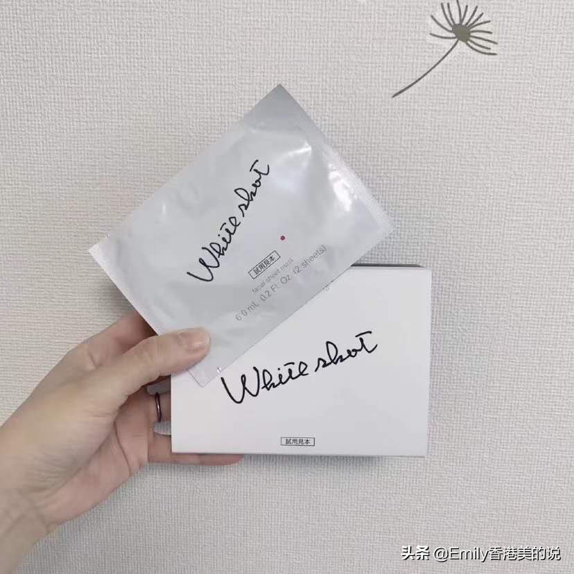 2022年眼膜贴排行榜,熬夜必用眼膜推荐6款