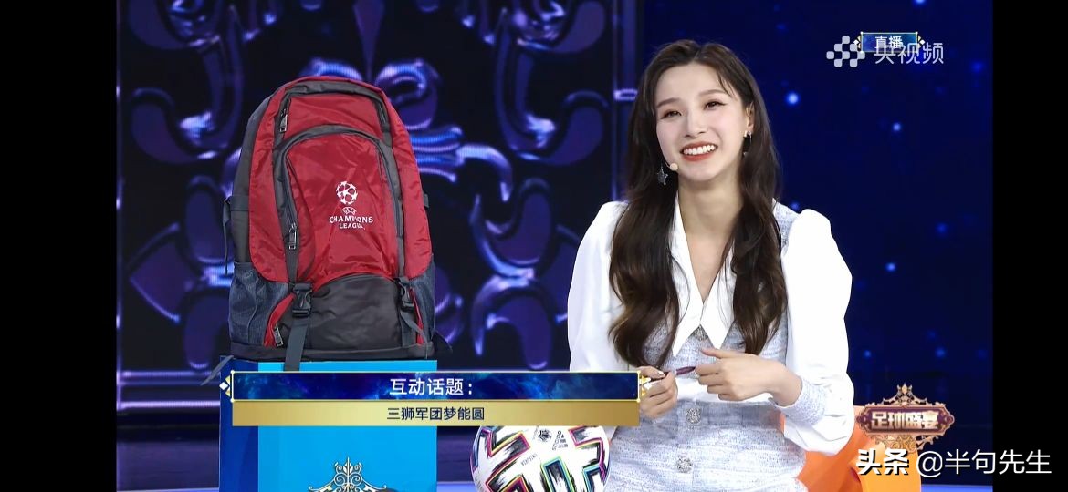 马凡舒到底有多漂亮,马凡舒演过什么